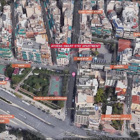 Athens Smart Stay Apartment المظهر الخارجي الصورة